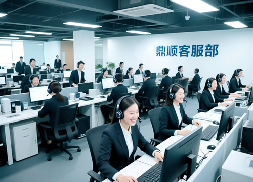 牡丹江收账讨债团队